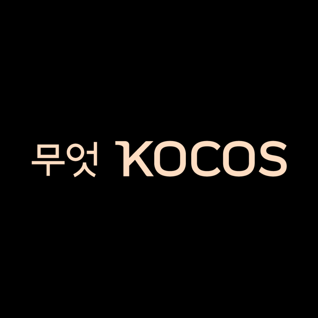 KOCOS